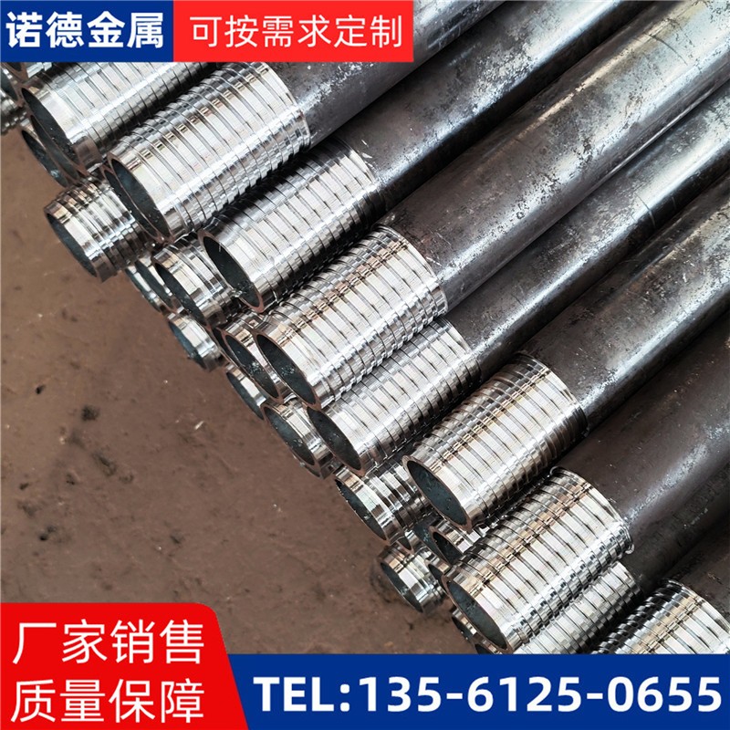 哈密环向布置超前小导管