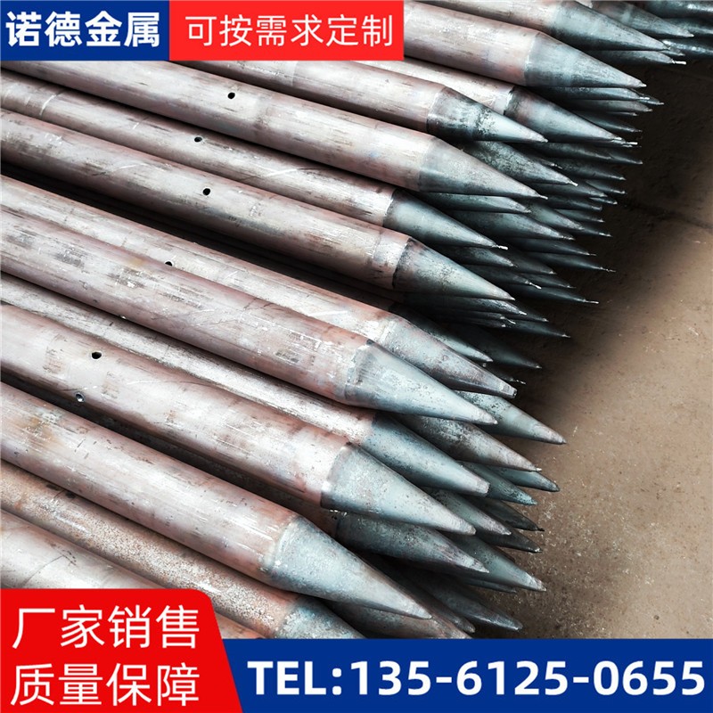 哈密隧道环向小导管