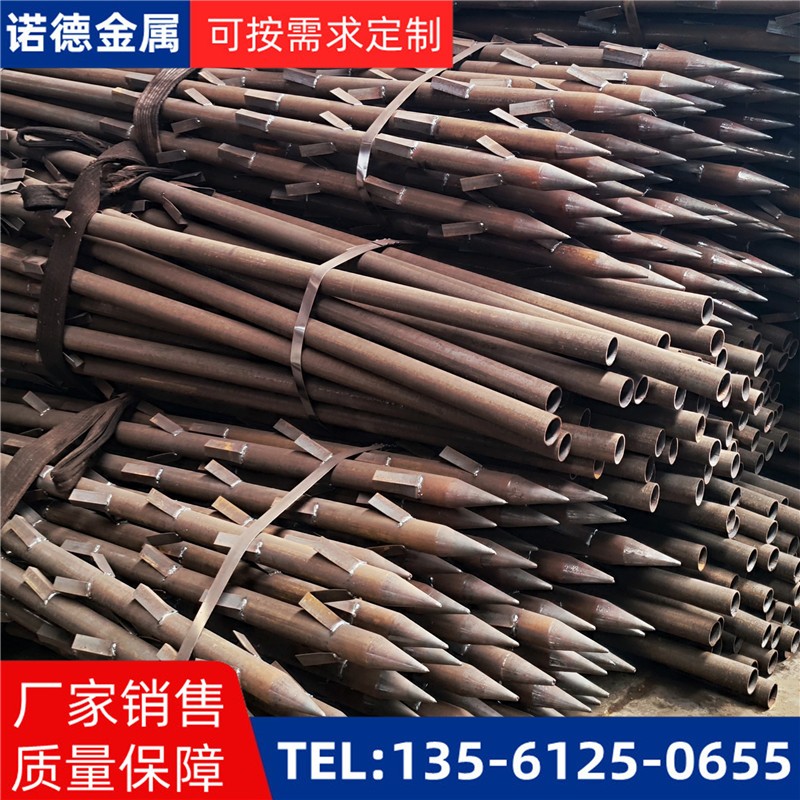 哈密地基加固土钉锚管