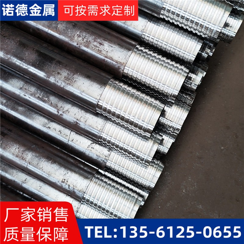 哈密压浆超前小导管